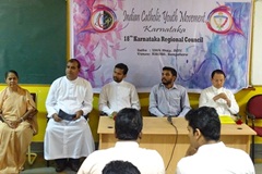 Inauguration-sml
