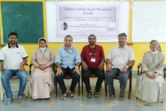 Inauguration-sml