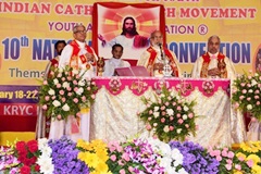 Inauguration-sml