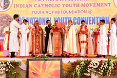 Inauguration-sml